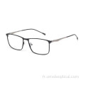 Lunettes optiques classiques Lunettes optiques plein cadre